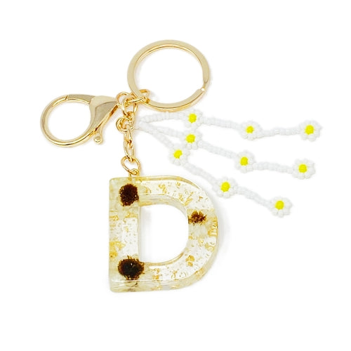 Baby Daisy Initial Key Chain